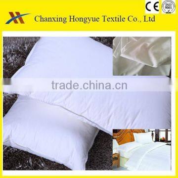 100 Polyester micro peach skined white fabric for bed pillowcase/Polyester bleached home textile fabric