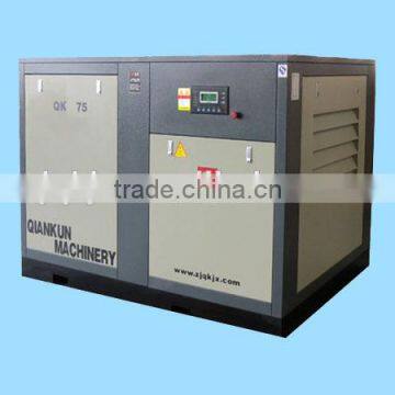 Qian Kun electric stationary screw air compressor 100HP 13M3/MIN 8KG