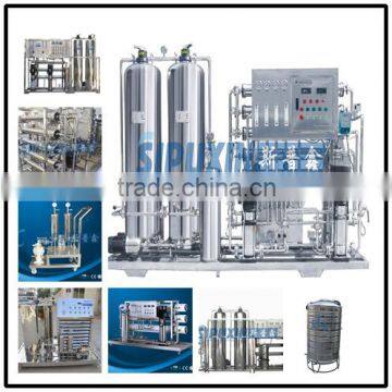 Quality Premium Reverse Osmosis System Water Purifier for Chemical Industry photo-6