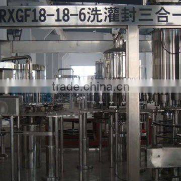 4000-6000BPH Automatic juice making machine