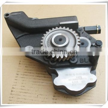 Weichai 48MM widen oil pump