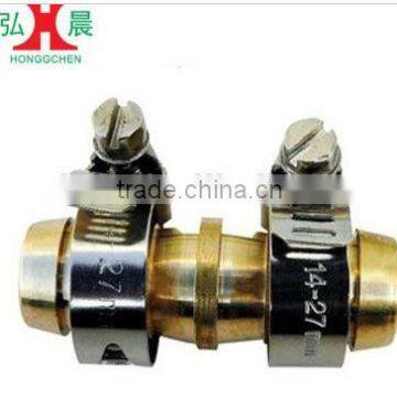 Repair Brass Hose Connector with Strainless Steel Clamp