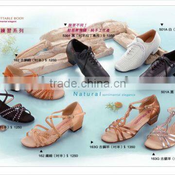 Latin Dance Shoes,Women Dance Shoes