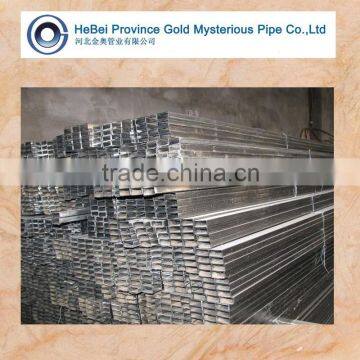 Rectangular Seamless Steel Pipes Manufacture