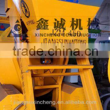 JZM450 Electric Concrete Mixer Machine for Sale photo-4