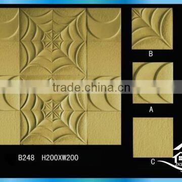 Egyptian Wall Carving photo-6