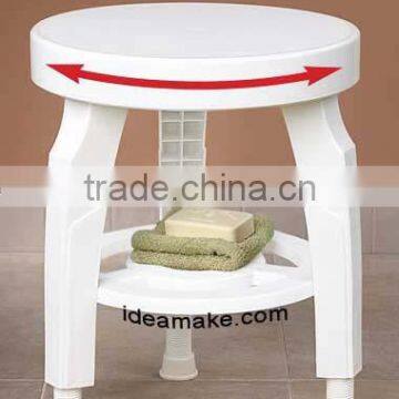 Swivel Shower Stool 360 Degree Rotating Bath Stool Healthy Care Supply Elderly Care 2015 New Product photo-2