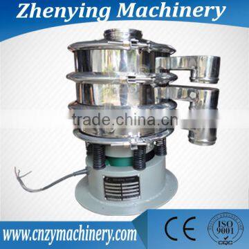 ZYD 400 diameter small screening machine
