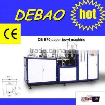 DB-B70 paper ice cream bowl forming machine