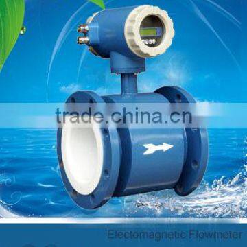 Fuel oil electromagnetic flowmeter