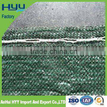 tennis court HDPE fence netting(manufacture)