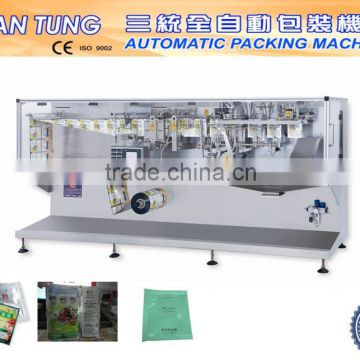 Horizontal Sachet Filling Packing Machine