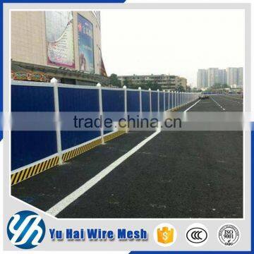 Portable construction site fence panels