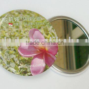 colorful promotional gift Fashion tin mirror