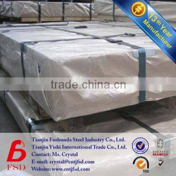 cold rolled sheet,cold rolled steel sheet prices