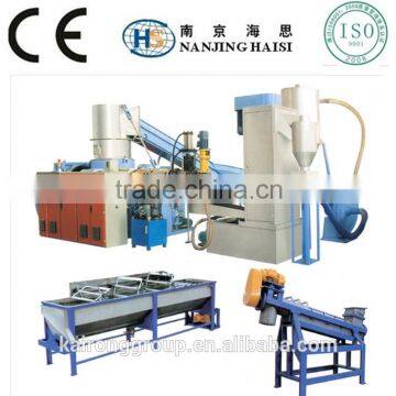 Waste PET plastic bottle crushing washing recycling machine/plastic recycling plant