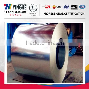 stainless steel coil tube