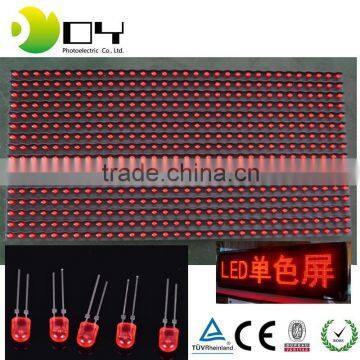 P10 outdoor single color led display module