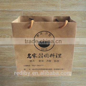 Luxury Design Custom Made Recycled Strong Craft Craft White Brown Paper Kraft Bag