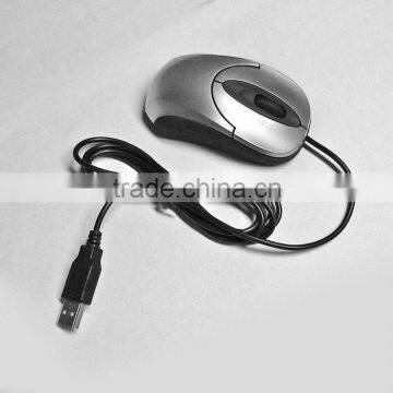 Best used wired optical mouse