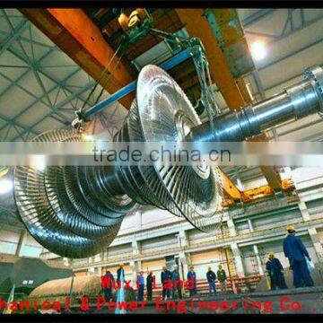 steam turbine engine