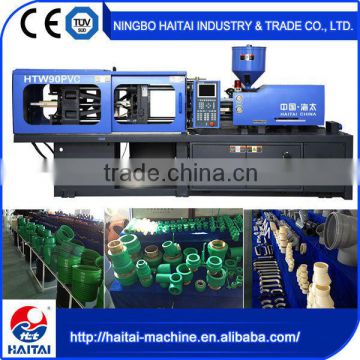 HTW110 PVC hot new products for 2016 injection molding machine