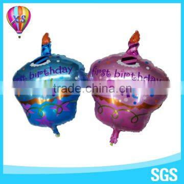 Baby Shower Party With Balloon of China With Various Foil Balloon and New Designs of 2016 photo-3