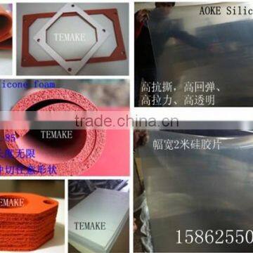 High temperature 20mm silicone foam board with self-adhesive