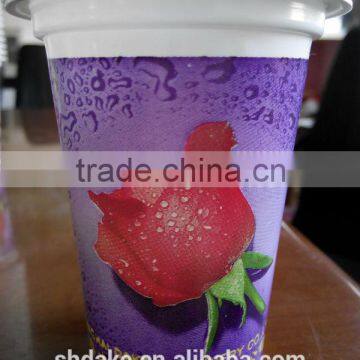 The Bent Offset Printer of DAKE-150 photo-6