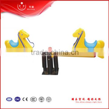 playground outdoor plastic horse seesaw