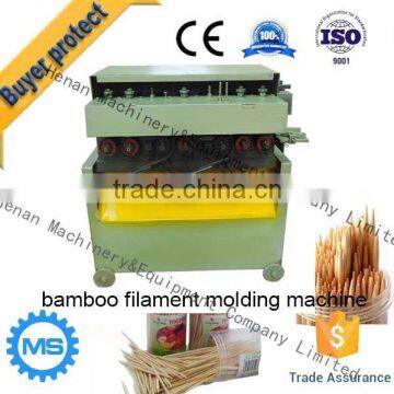 Factory Bamboo Toothpick Making Machine