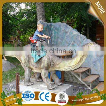 Amusement Park mechanical dinosaur ride