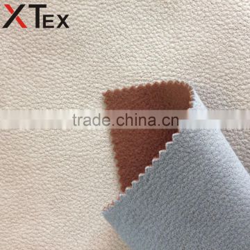 100 polyester suede fabric price per yard, embossed thick suede fabric bonded with brushed knitted backing for contemporary sofa