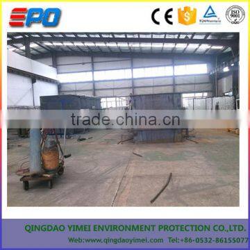 Integrated Equipment for Sewage Treatment photo-3