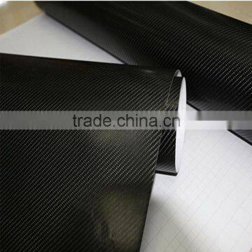 High glossy reflective 4D car vinyl sticker carbon fiber fabric for sale