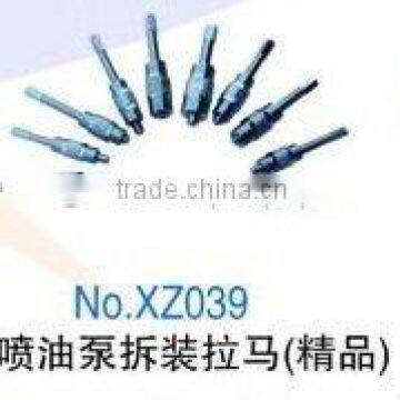 Injection Pump Disassembly Puller