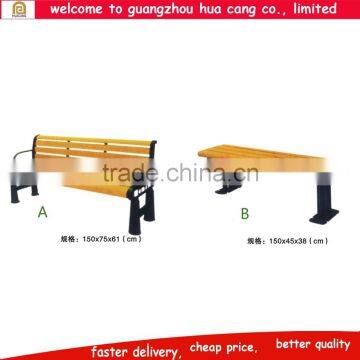 2016 China new style good quality wooden bench for park garden