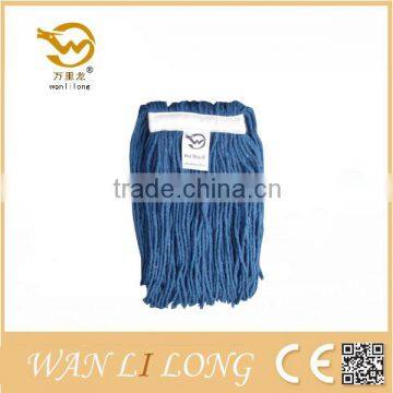 A004 wholesale mop,retail mop