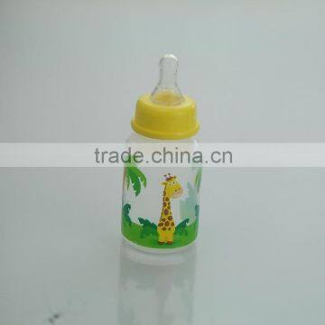 BPA Free PP Baby Feeding Bottle Baby Products Free Samples Manufacturer photo-5