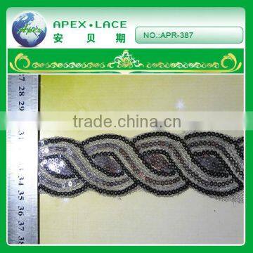 Garment Tape for Ladies Dress