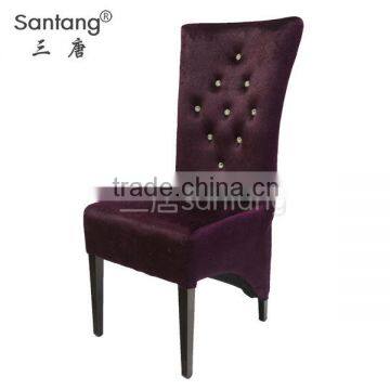 modern banquet chair