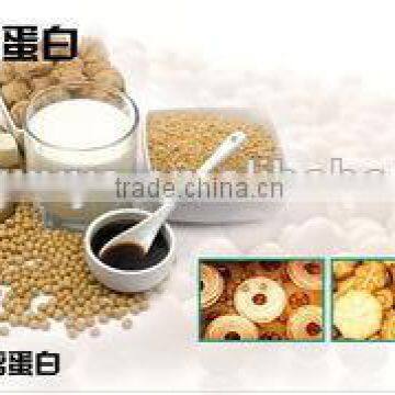 Hot Sale Textured Protein Food Products Processing Machinery photo-4