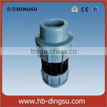 pp compression fittings pn10 coupling pp/pe fittings for pipes plastic fittings made in pp