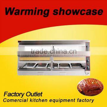 Stainless Steel And Glass Electric Food Warming Showcase