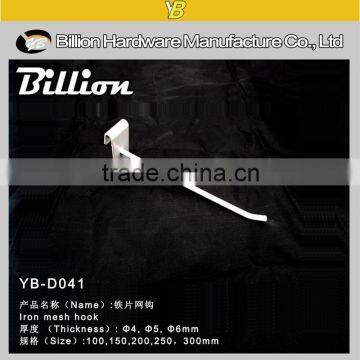 Supermarket Metal Mesh Hook Gridwall Hanging Hook White Retail Hook photo-3