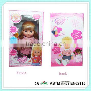 Plastic Connecting Toys Girl Dress Asian Doll 16 Inch Vinyl Doll With Fashion Dress Baby Doll photo-6