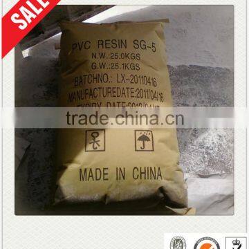 PVC product raw material PVC resin