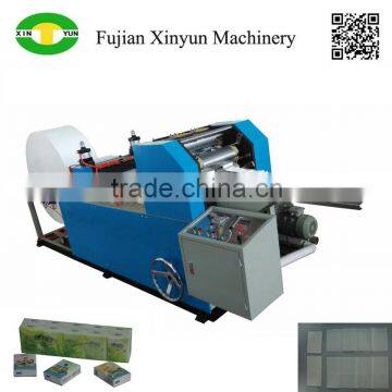 High Speed Automatic Mini Facial Tissue Folding Machine