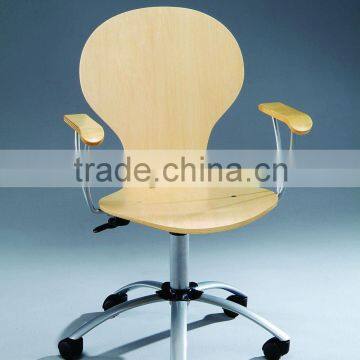 Bentwood Office Chair with armrest