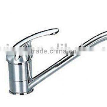 Single Lever Sink Mixer